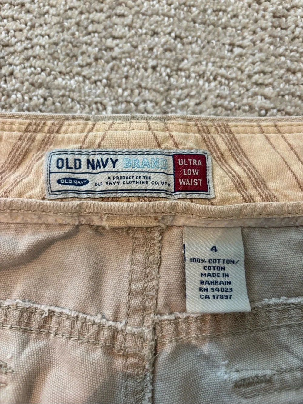 Old Navy Beige Wide Leg Jeans